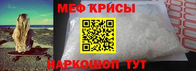 дмт Бердск
