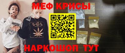 дмт Бердск