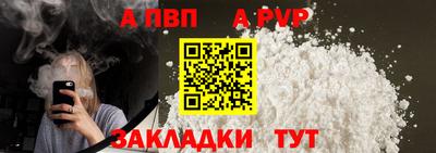 дмт Бердск