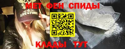 дмт Бердск
